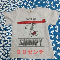 PEANUTS SNOOPY サーフィン Tシャツ 90cm