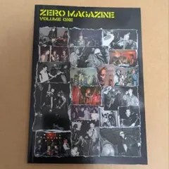 ZERO MAGAZINE zouo memai outo sob punk