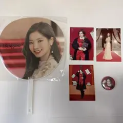 TWICE ダヒョン Dreamday うちわ ラントレ 缶バッジ セット