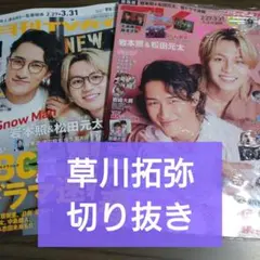 Item thumbnail for item d86f9407-c855-4091-9f98-a7ecbb4765fd