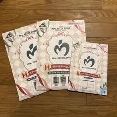 Mrs. GREEN APPLE 一番くじ　H賞3点セット