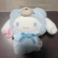 シナモロール くま着ぐるみ マスコット キーホルダー