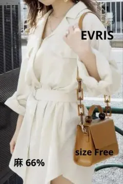 EVRIS エヴリス リネンライクルーズシャツジャケット ベルト Fのサムネイル