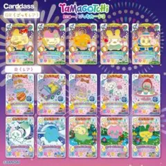 にゅー！ごっちカード3【GR・R・N バラ売り⭕️】【第1・2弾もあります