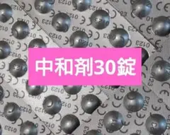 Item thumbnail for item afbad48c-943e-414d-973d-417af083c30b