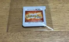 ポケットモンスター サン 3DSソフト