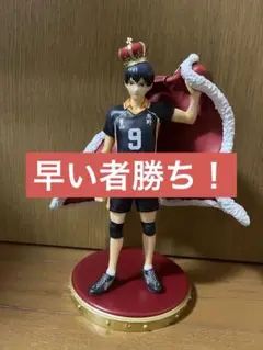 2026年最新】ハイキュー 影山 フィギュアの人気アイテム - メルカリ