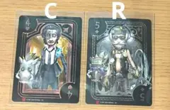 【匿名配送】第五人格 野人 バトルポーカー トレーディングカード COA