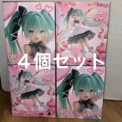 初音ミクAMPフィギュア2025 ４個セット