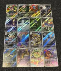 ポケモンカード ar まとめ売り 16枚