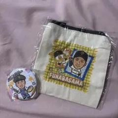 ジャイアンツ 船迫大雅 ポーチ&缶バッジ ガチャ