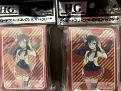 ラブカ ラブライブ！ 感謝祭 校章スリーブセット 虹ヶ咲 結女 ラブカ ラブライブ！ 感謝祭 校章スリーブセット 虹ヶ咲 結女 - メルカリ