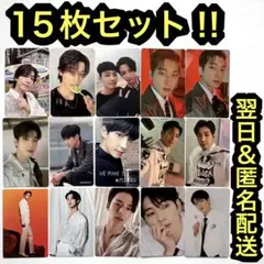 seventeen attacca we make you ウォヌ ミンギュ