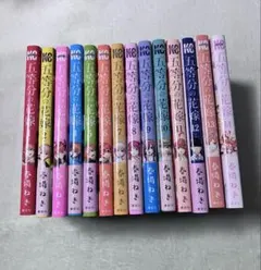【全巻初版未開封】五等分の花嫁　14冊セット 五等分の花嫁 全14巻セット - メルカリ