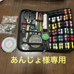 Item thumbnail for item 228ec776-9c67-4ac7-a532-a9f203d7fa56