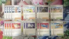 汎用トレーナーズセット