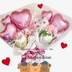 Item thumbnail for item a89e033b-ed1e-41d3-aa02-113fb0214db0