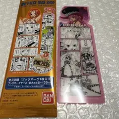 ONE PIECE ワンピース ブックマークコレクション Vol.2 ペローナ