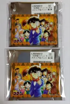 『名探偵コナン』 ランダムスクエア缶バッジ 第2弾 集合