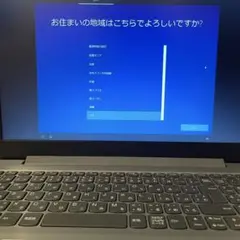 Lenovo IdeaPad L340-15IWL