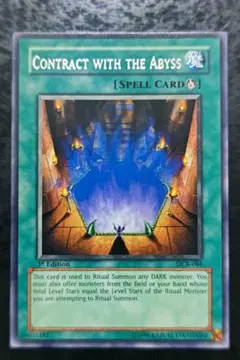 遊戯王 ニュードリュア 旧アジア版 字レア - メルカリ