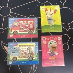 あつまれどうぶつの森 あつ森 amiiboカード サンリオコラボ　セット売り
