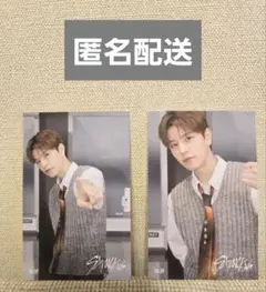 StrayKids　スキズ　Seungminスンミン　FCクジ　ステッカー