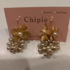 【ハンドメイド】 お花とパールとシルバーチェコビーズのピアス　結婚式　ブライダル