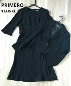 PRIMERO ブラックフォーマル ワンピーススーツ セットアップ 黒 XL
