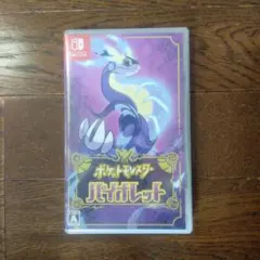 Item thumbnail for item 5cd97a1f-a4af-4b45-b28a-c9a6339f2200