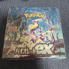 aki❌再シュリンク❌様 リクエスト 4点 まとめ商品