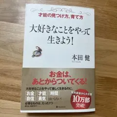 Item thumbnail for item 3a36b693-e73d-4ce1-bc42-92caec53a7e0