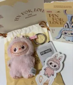 【G】ラブブ PIN FOR LOVE （A-M）イニシャルぬいぐるみペンダント