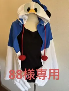 ドナルド　ポンチョ　ディズニーランド　着ぐるみ　TDR