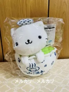 にゃんにゃんにゃんこ にゃんこ ツアー　入れてにゃんむす　ぬいぐるみ にゃんにゃんにゃんこ にゃんこ ツアー 入れてにゃんむす ぬいぐるみ