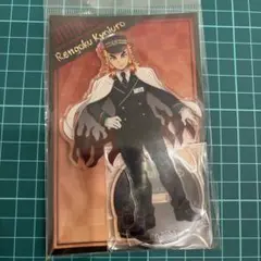 2025年最新】slぐんま 煉獄の人気アイテム - メルカリ