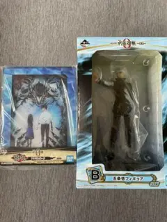 【セット売】呪術廻戦　一番くじ　五条悟