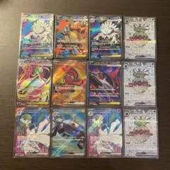 ポケモンカードsrまとめ売り