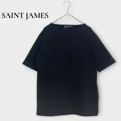 セントジェームス 半袖Tシャツ ボートネック 綿100% XXS ブラック