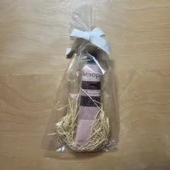 【新品】aesop アンドラム　アロマティック　ハンドバーム　75ml