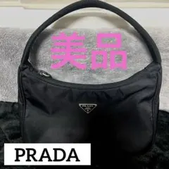 PRADA プラダ TESSUTO SPORT ミニバッグ 黒 白タグ16 - メルカリ