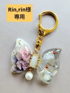 Item thumbnail for item 99858fb1-9f34-4ddd-a11c-54d94368740d