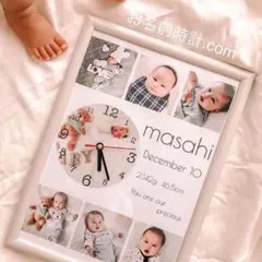 #ベビー #誕生日 #結婚式 #サプライズ #オーダーメイド #記念品 に★