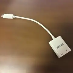 BUFFALO製のUSB Type-Cオーディオ変換アダプターのサムネイル