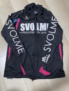 SVOLME ジャージ