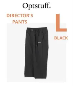 2026年最新】Optstuff pantsの人気アイテム - メルカリ