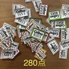カルビー応募券 280点のサムネイル