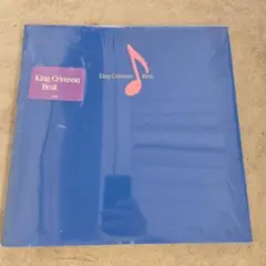 2026年最新】キングクリムゾン lp ビートの人気アイテム - メルカリ