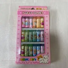 希少レア！　レモン株式会社 かまぼこ 消しゴム 1箱　未使用品 2025年最新】レモン 消しゴムの人気アイテム - メルカリ