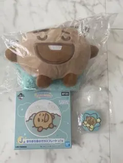 BT21 一番くじ SHOOKY